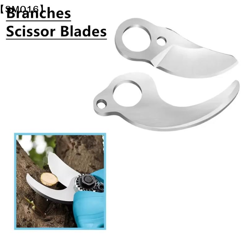 Gardening Tools To Cut Branches - SK5 Gunting Pemangkas Listrik, Pisau Pemotong