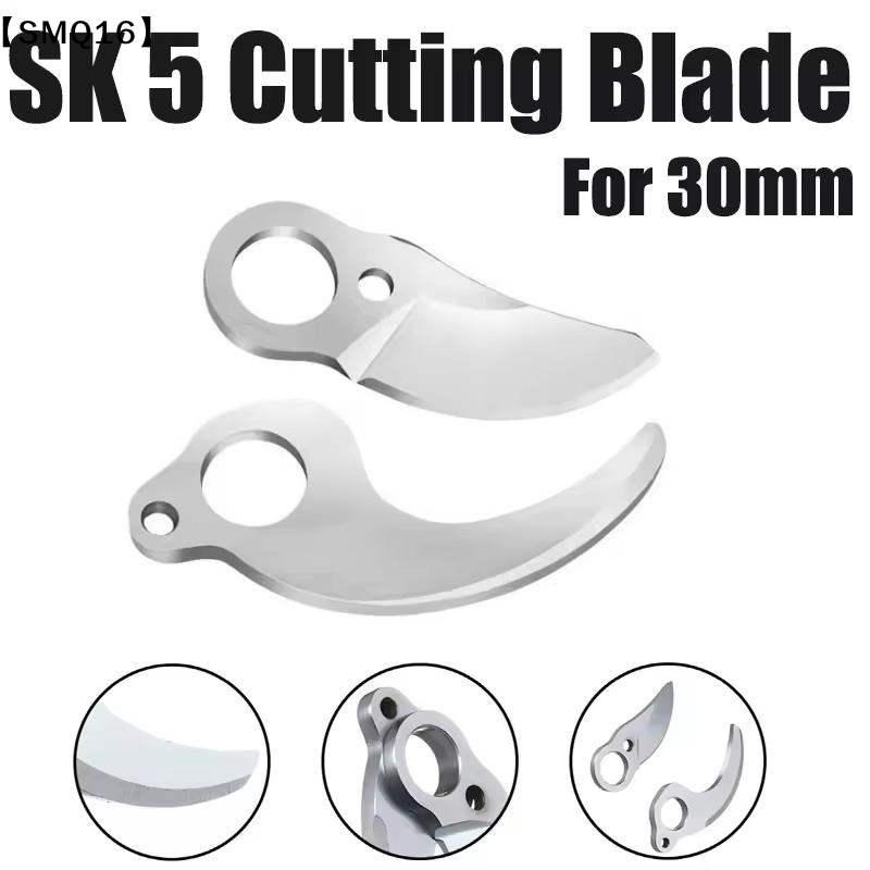 SK5 Gunting Pemangkas Listrik, - Gardening Tools To Cut Branches ulasan dan harga