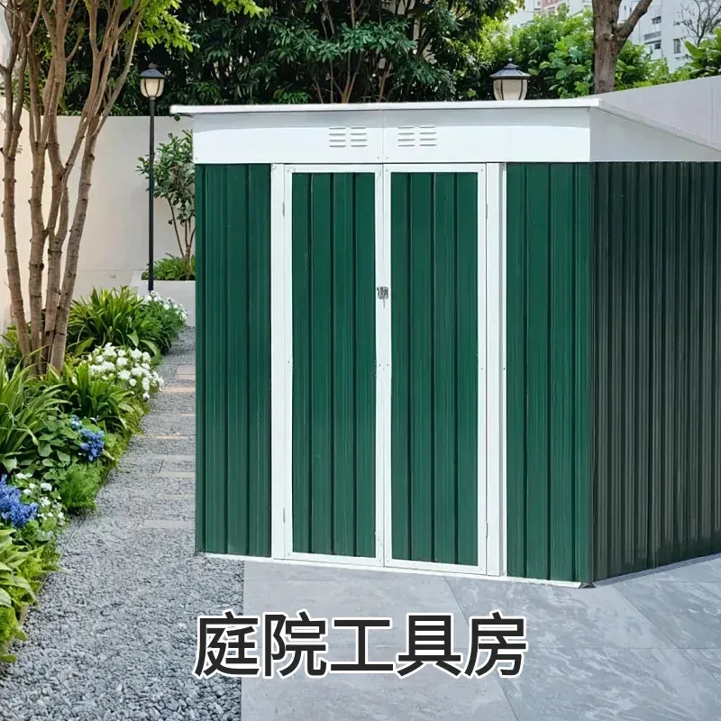 Rumah Hewan Peliharaan Modular - Gardening Tools Storage ulasan dan harga