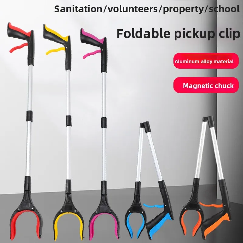 Penjepit Pengambil Sampah Deng - Gardening Tools For Elderly ulasan dan harga