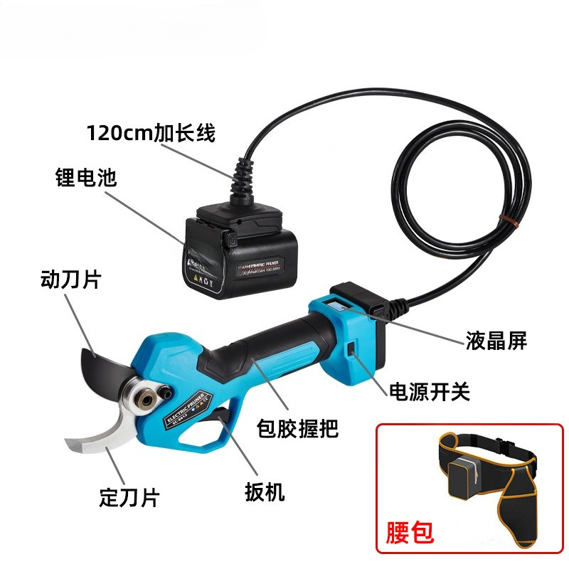 Pemangkas Pohon Elektrik Gengg - Gardening Tools To Cut Branches ulasan dan harga